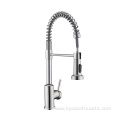 Brass Infrared Induction Retractable Sink Faucet